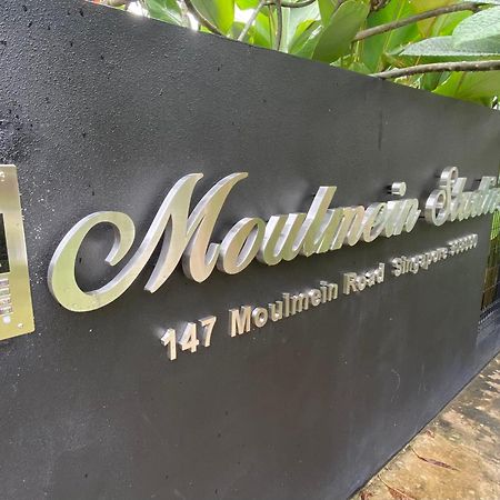 Moulmein Studios By K&C Serviced Apartment 싱가포르 외부 사진